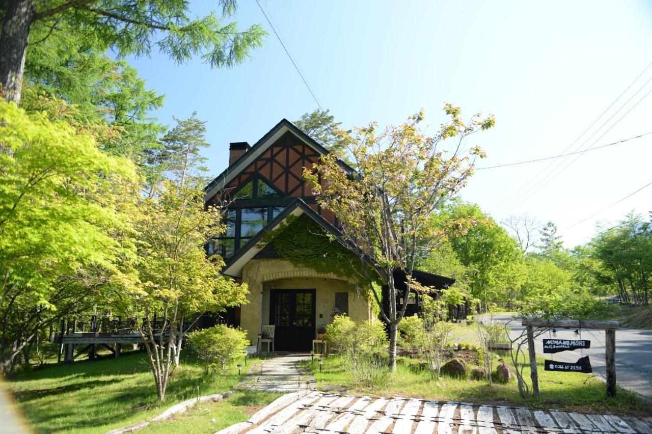 ノマの森 Nomanomori B&B Chino Ngoại thất bức ảnh